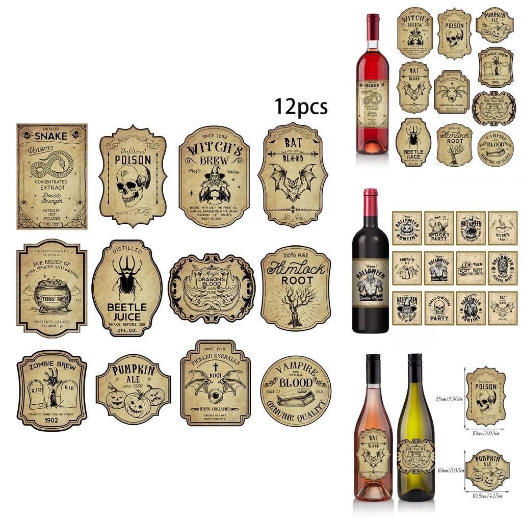 Halloween Retro Wine Bottle Decals With Pumpkin Head Stickers For Themed Event Decor
