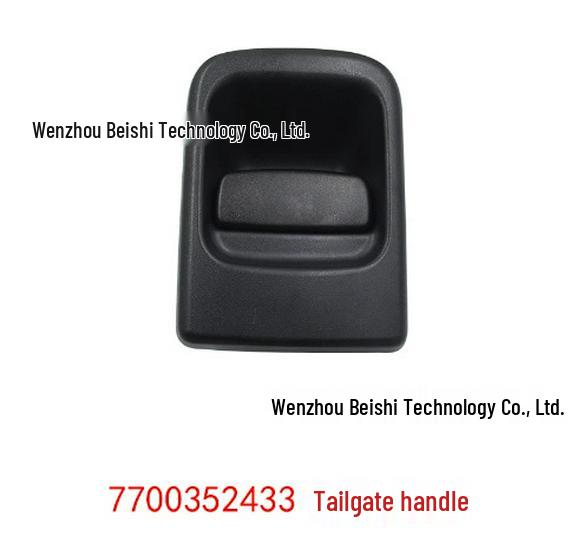 Opel/Renault Front Right Door Handle - Compatible with Part Numbers 7700352489, 7700352488, 7700352433
