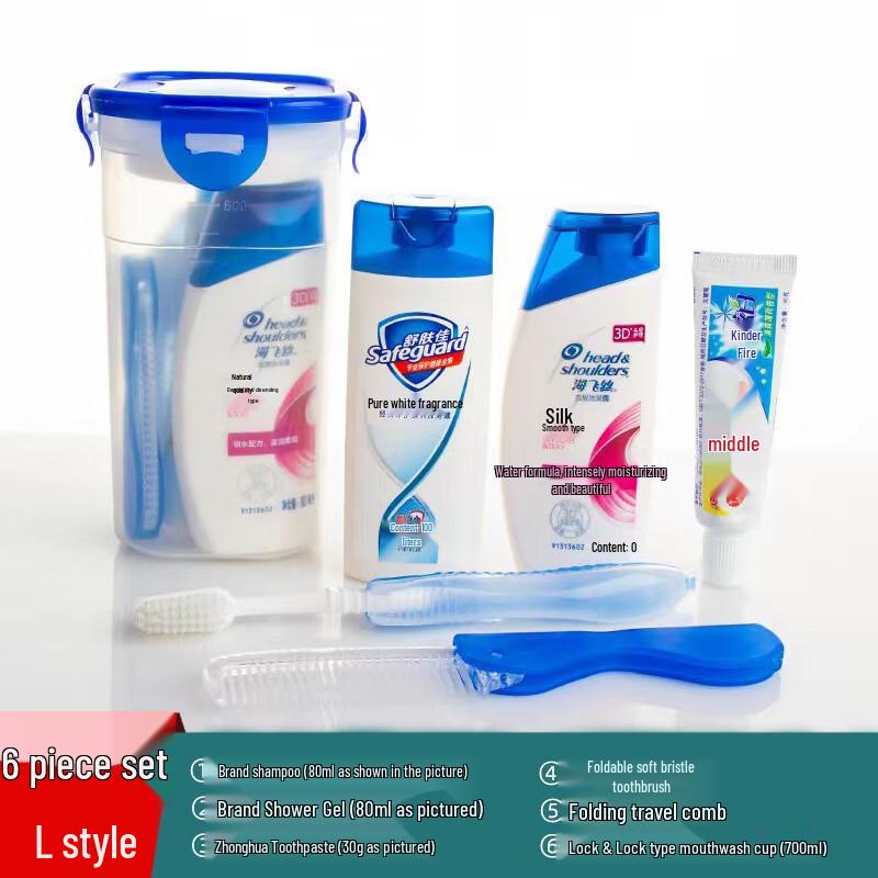 

Travel Toiletry Organizer Set