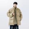 Fashionable and Simple Men's Loose Thickened Stand Collar Top Coat White Duck Down Jacket