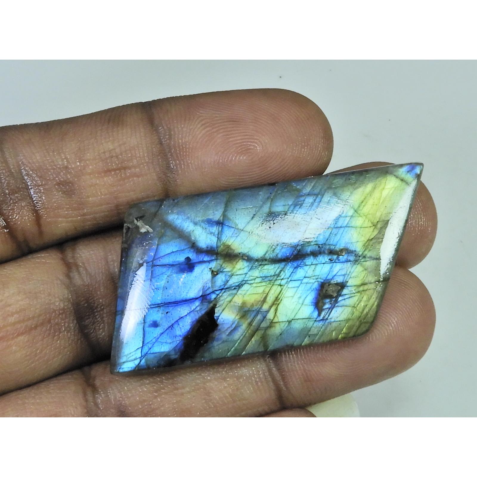 

84Cts. Natural Multi Flash Labradorite Fancy Cabochon Gemstone 24X45X07MM B-302