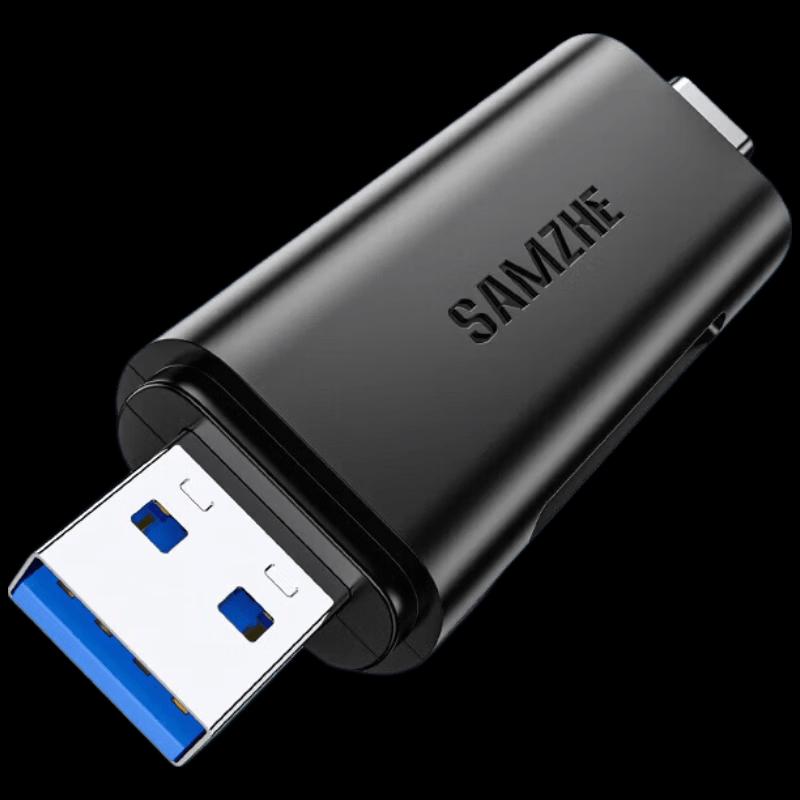 SAMZHE USB-C SD/TF Card Reader