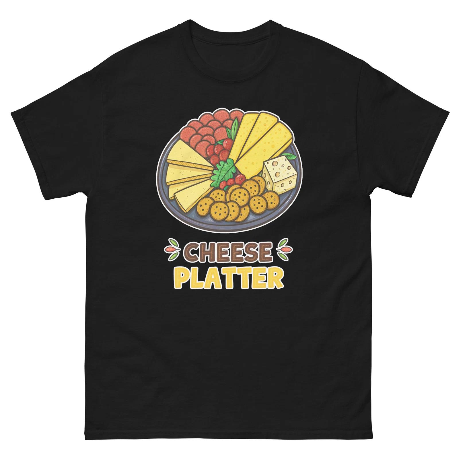 

Cheese Platter Party Supplies Items Birthday Event T-Shirt S