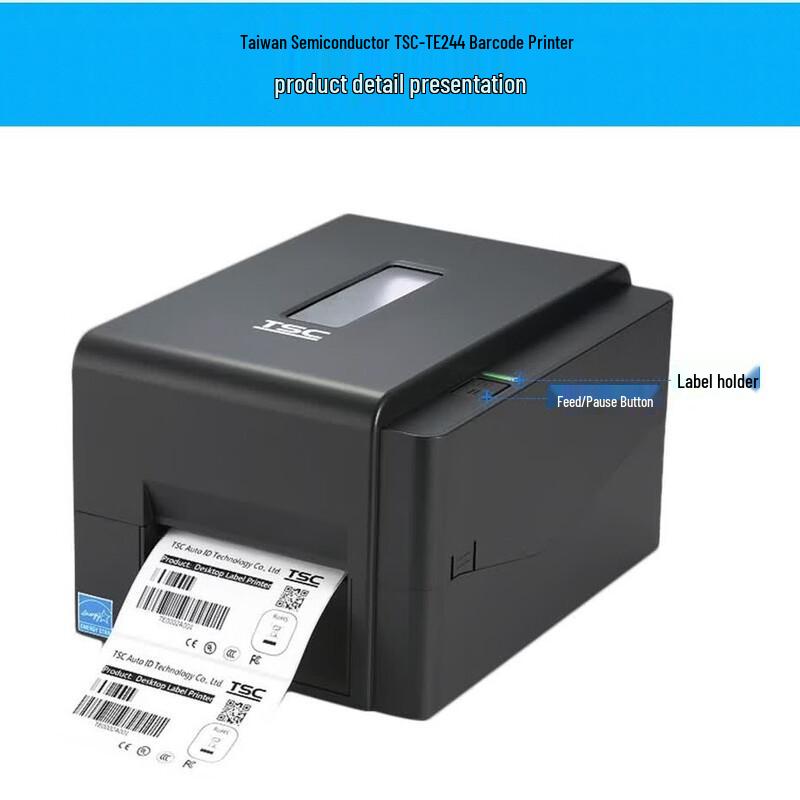 TSCTE342Pro Desktop Barcode Label Printer CN plug (adapter included)