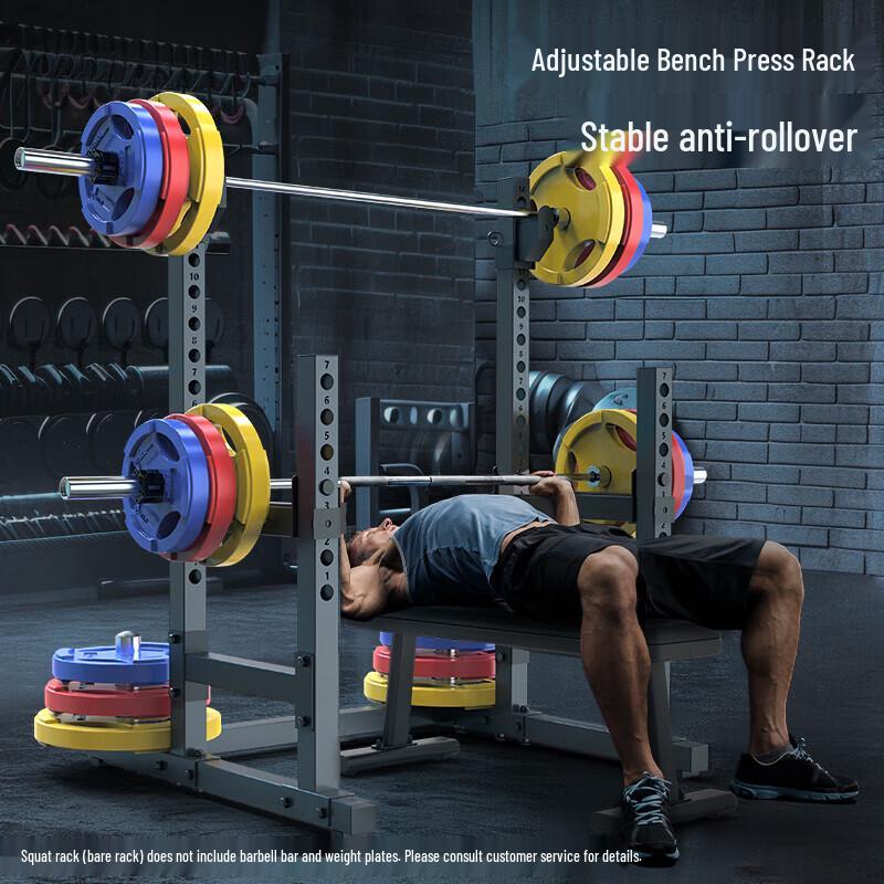 JOROTO J-SD24 Multi-Functional Squat Rack