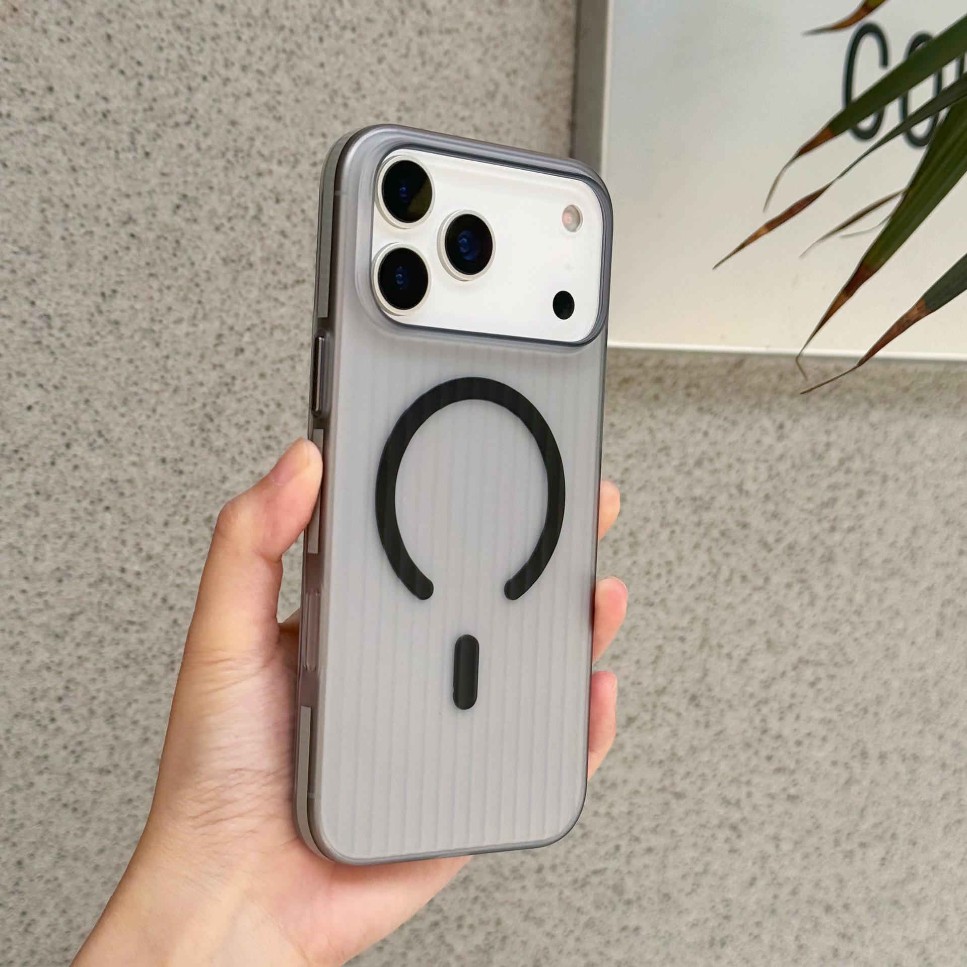 Corrugated Magnetic Anti-Slip Protective Case for iPhone 17 Pro Max - Apple Anti-Drop Design iPhone 16 Plus