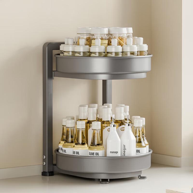 Rotating Double-Layer Kitchen Seasoning Rack