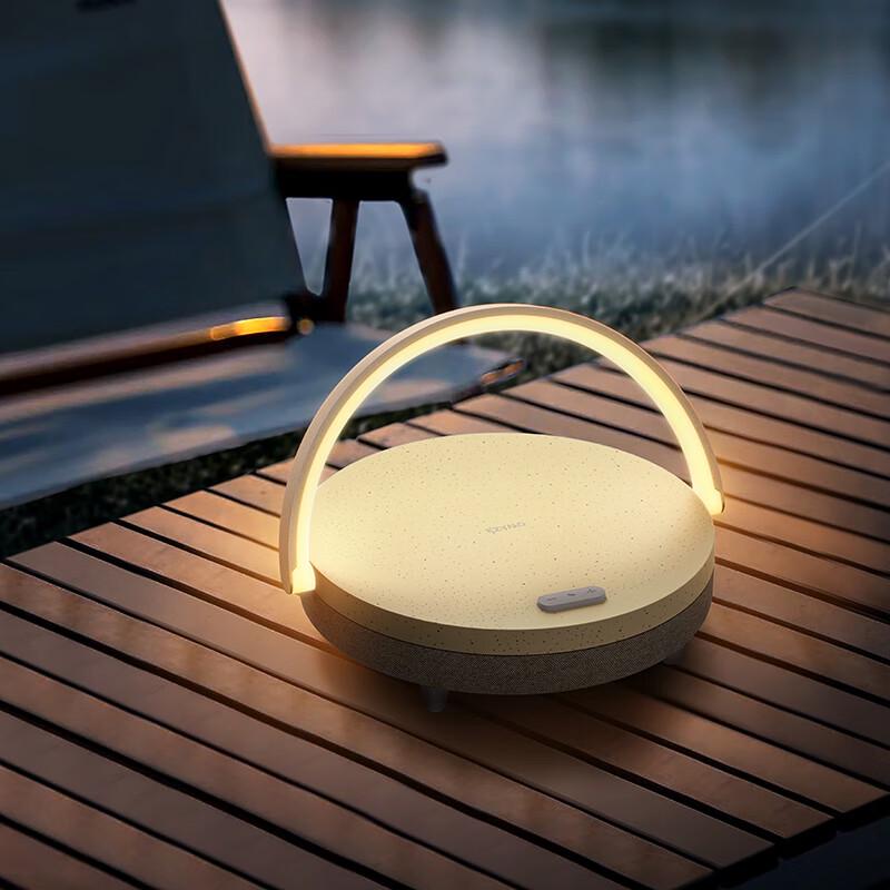 EZVALO Music Atmosphere Camping Light