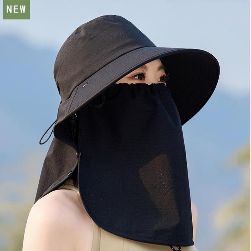 Pălării de vară pentru femei Pălărie de soare cu mască șal Respirabilă Multifuncțională Protecție solară în aer liber Pălărie de soare Șapcă de plajă Nou