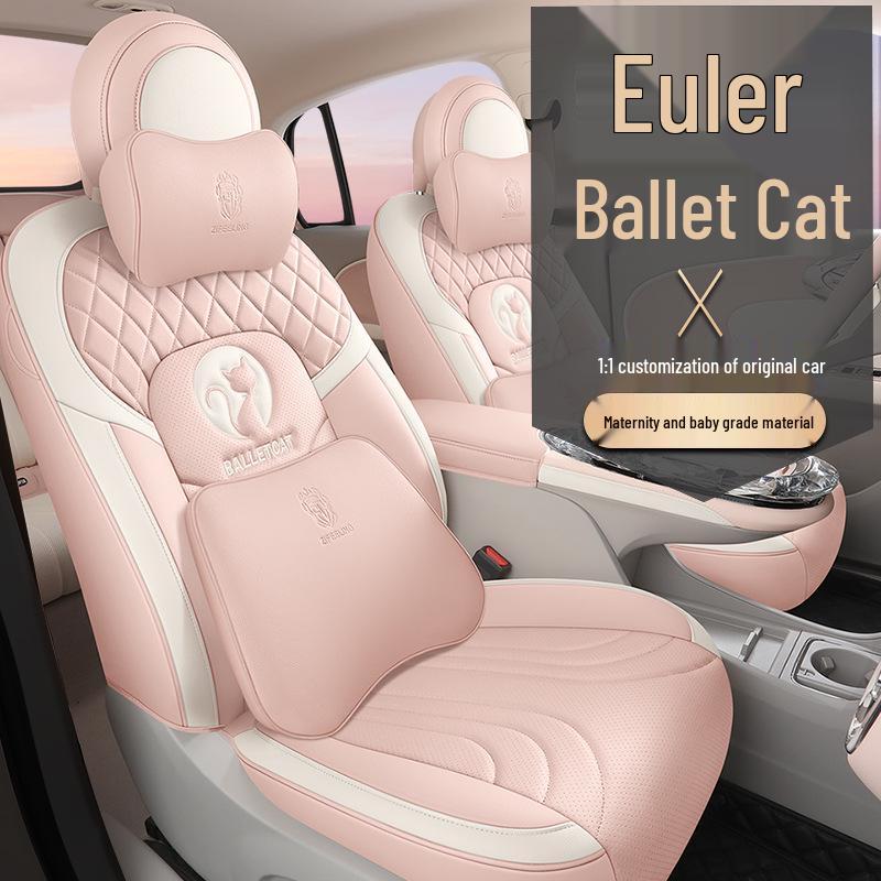 ORA Ballet Cat Leather Seat Cover - Cartoon Design, Full Enclosure, Four Seasons Use