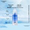 CHANDO Himalayan Snow Lotus Pure Hydrating Essence