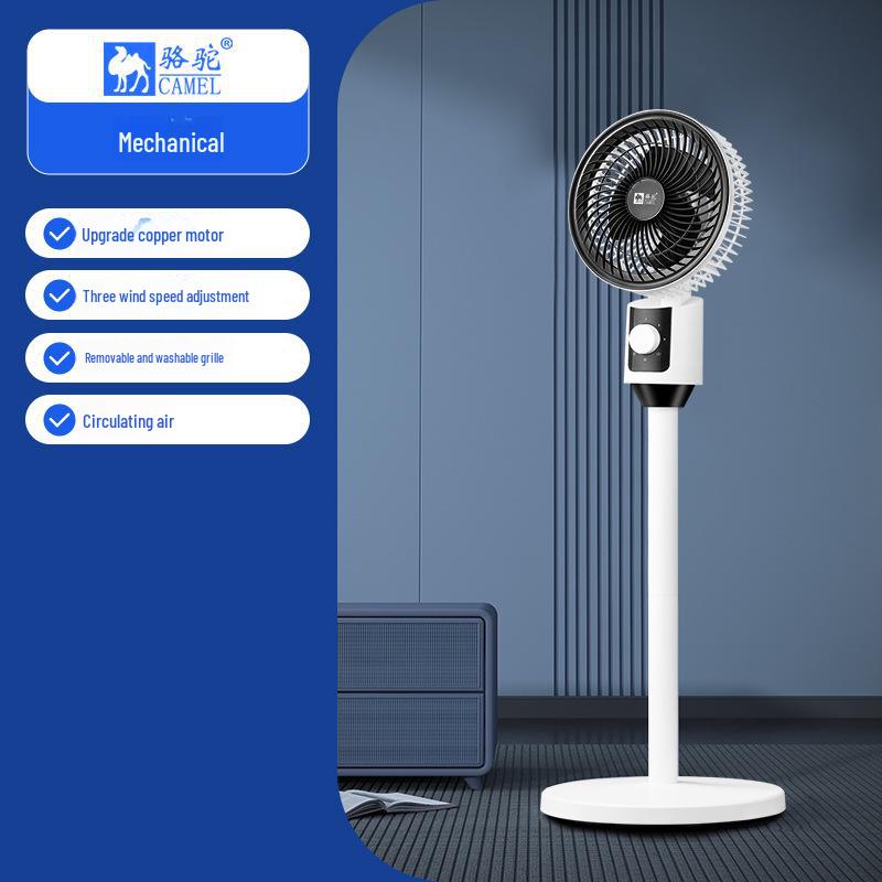 

Бесшумный настольный и напольный вентилятор Camel двойного назначения с голосовым дистанционным управлением