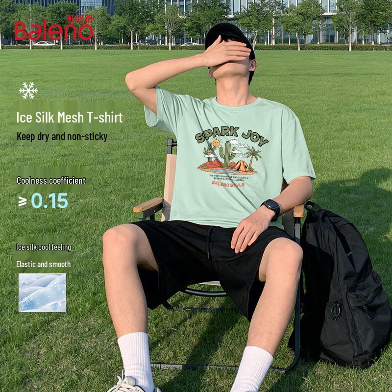 

Baleno Casual Loose Fit Short Sleeve T-Shirt XL