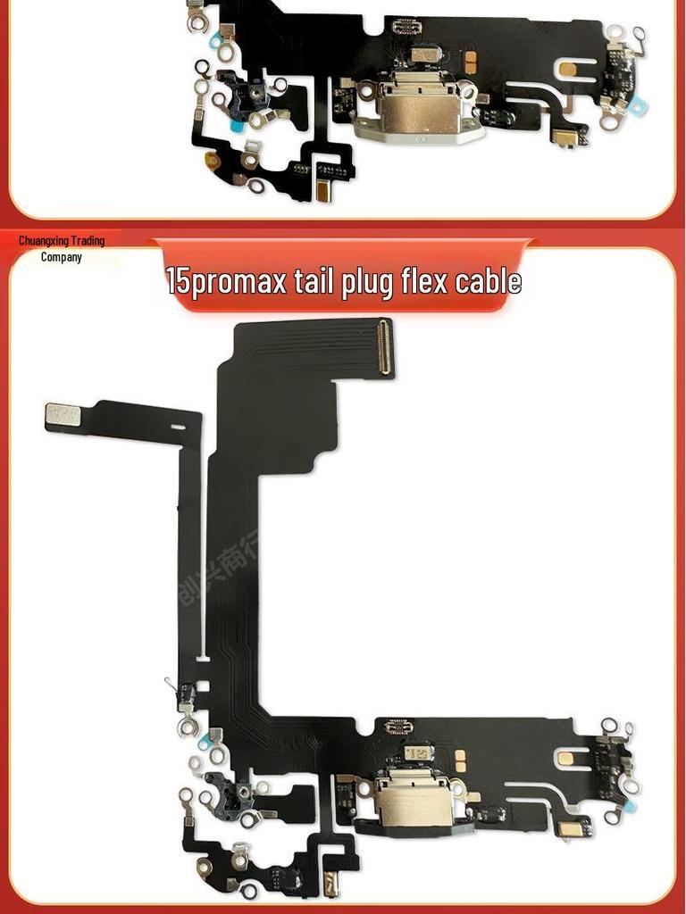 Kompatibel mit iPhone 12/12ProMax/13Pro/14: Ladeanschluss & Anruf-Senderkabel