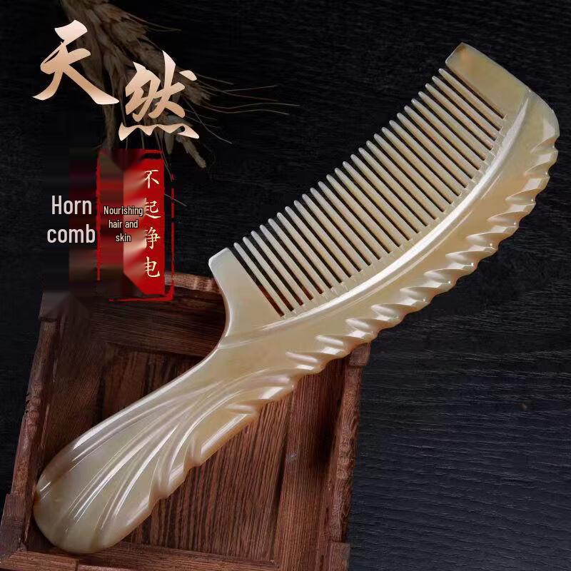 Beiduo Yang Ox Horn Long Hair Massage Comb