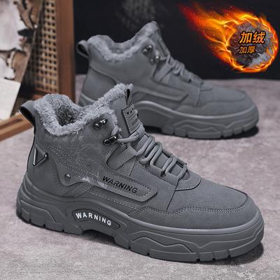 Herrenschuhe Winter Baumwollschuhe Fleece warm hochgeschnitten zwei Baumwollschuhe Herren Martin Stiefel Feuchtigkeit kältefest wasserdicht Arbeitsstiefel Schneestiefel