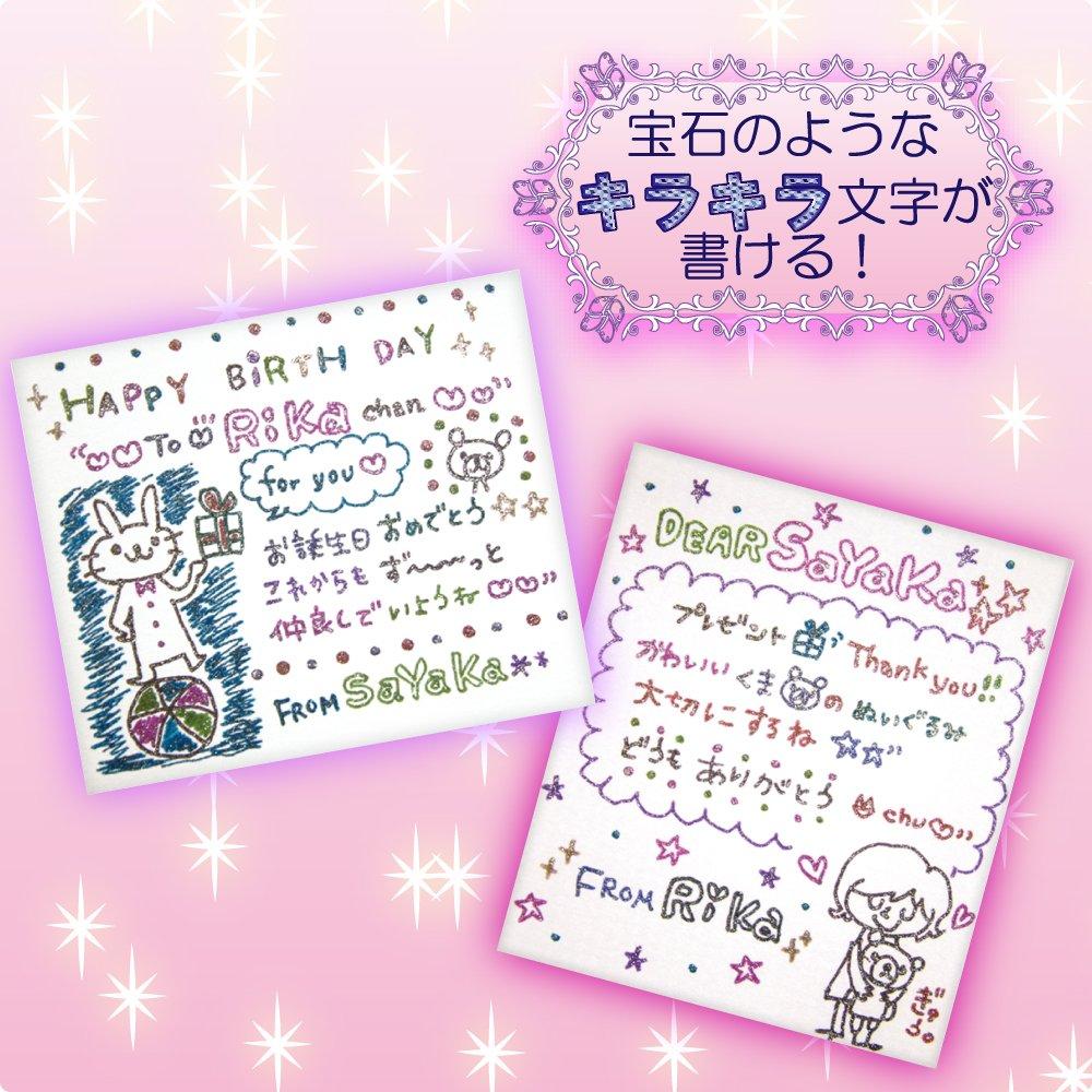 Sakura Ballpoint Ballsign Tiara Pearl 10 Pens Cray-Pas Water-Based Pen, PGB#720(10), Pink,