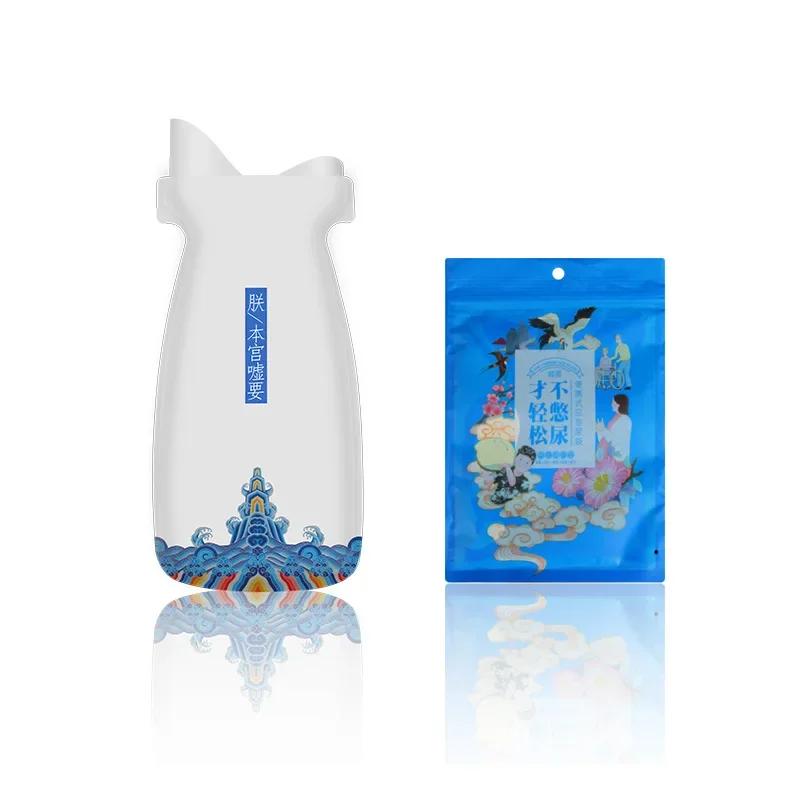 4 Outdoor Travel Emergency Portable Car Urine Vomit Bag Mini Mobile Toilet Convenient Neutral Disposable Sanitary Bag Convenient