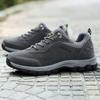 Autumn Suede Outdoor Sports Shoes Men's Large Size Hiking Shoes Hiking Shoes Waterproof Labor Insurance Shoes