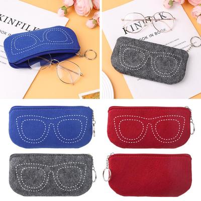 Unisex Reading Glasses Zipper Pouch Sunglasses Bag Glasses Case Glasses Box Eyeglasses Sleeve
