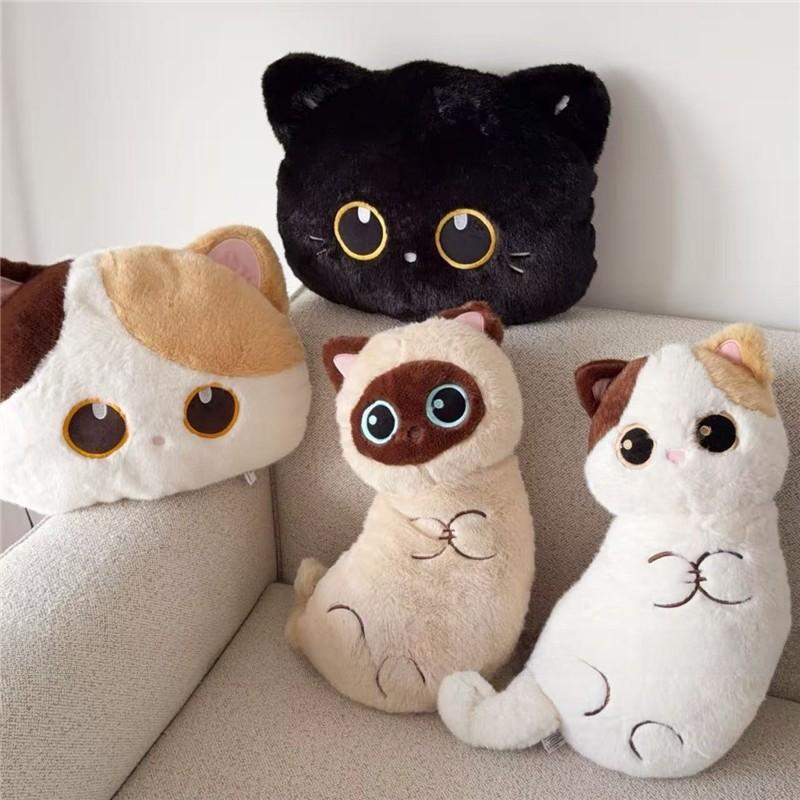 Cartoon Cat Plush Pillow With Embroidered Animal Design For Couch Lounge And Bed Comfort