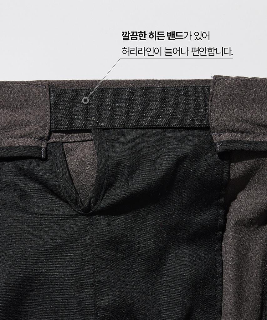 STCO Diems Tricot Cool Touch Slacks_Brown (Straight Fit)_Dpaxb08Esh