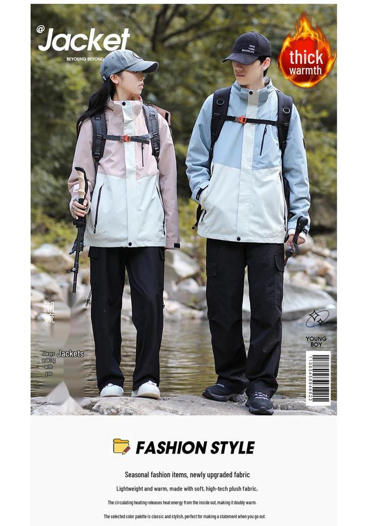 Unisex 3-in-1 Detachable Outdoor Jacket Set: Windproof, Rainproof, Wear-Resistant