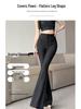 High-Waist Women's Micro-Flare Pants - Breathable, Slim, Elastic, Casual, Floor-Length for Spring and Summer