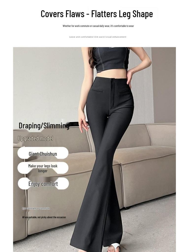 High-Waist Women's Micro-Flare Pants - Breathable, Slim, Elastic, Casual, Floor-Length for Spring and Summer