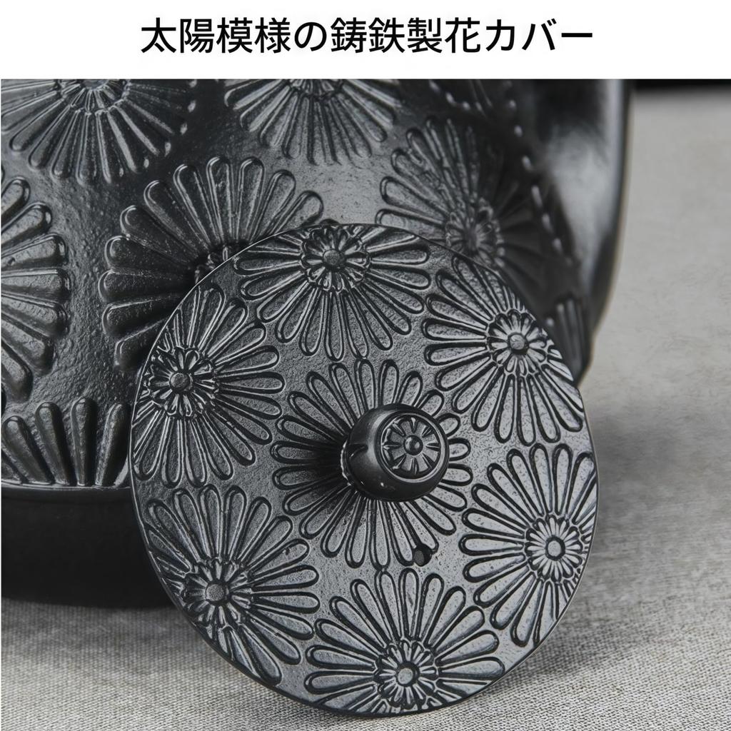 OULOVECO Sun Flower Pattern Iron Teapot, Handmade Cast Iron Kettle, Large Capacity, Induction Compatible, Direct Heat, Healthy Teapot, Tea Maker, Tea