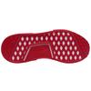 Adidas NMD_R1 'Scarlet' FV9017
