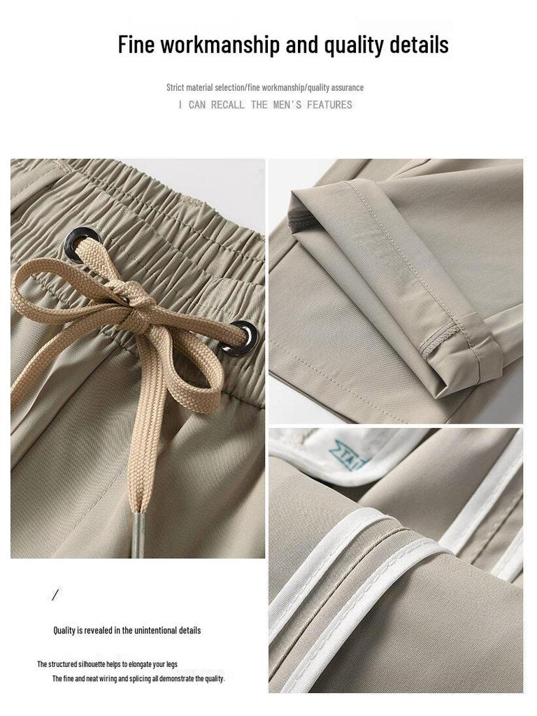Waterproof Ice Silk Pants with Pocket - Youthful and Trendy