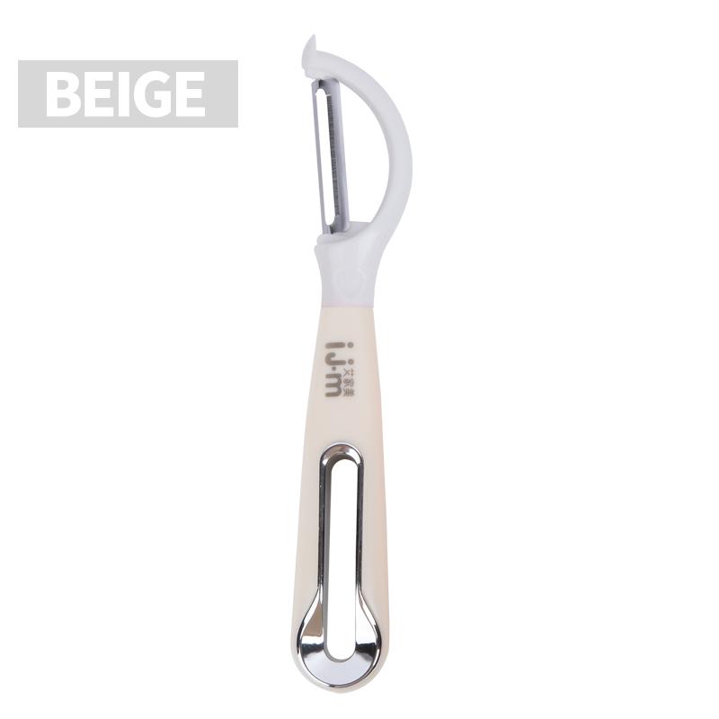 Multi-functional Household Peeler, Food-grade Material, Fruit and Vegetable Peeler, Kitchen Accessory