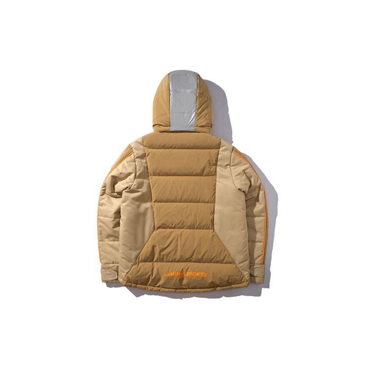 Li-Ning China Li-Ning Men's Short Hooded Goose Down Jacket Xiang Xiang Apricot AYMP165-1