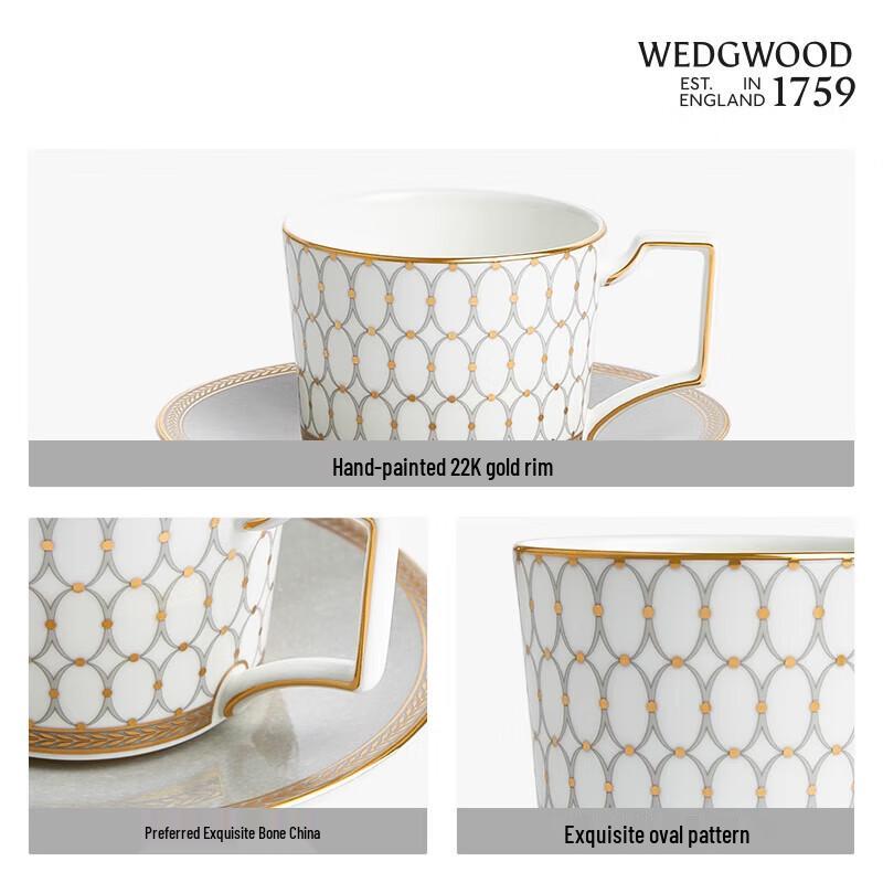 Wedgwood Golden Age Elegant Grey Cup and Saucer Set