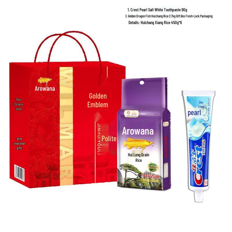 

Crest Pearl Salt Whitening Toothpaste & Golden Arowana Fragrant Rice Gift Set