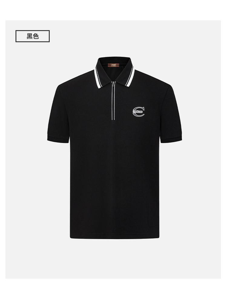 Spring and Summer Zipper Casual Commuting Short-Sleeved Men's Polo Shirt