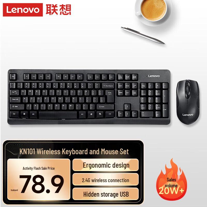 Lenovo KN101 Wireless Keyboard and Mouse Combo