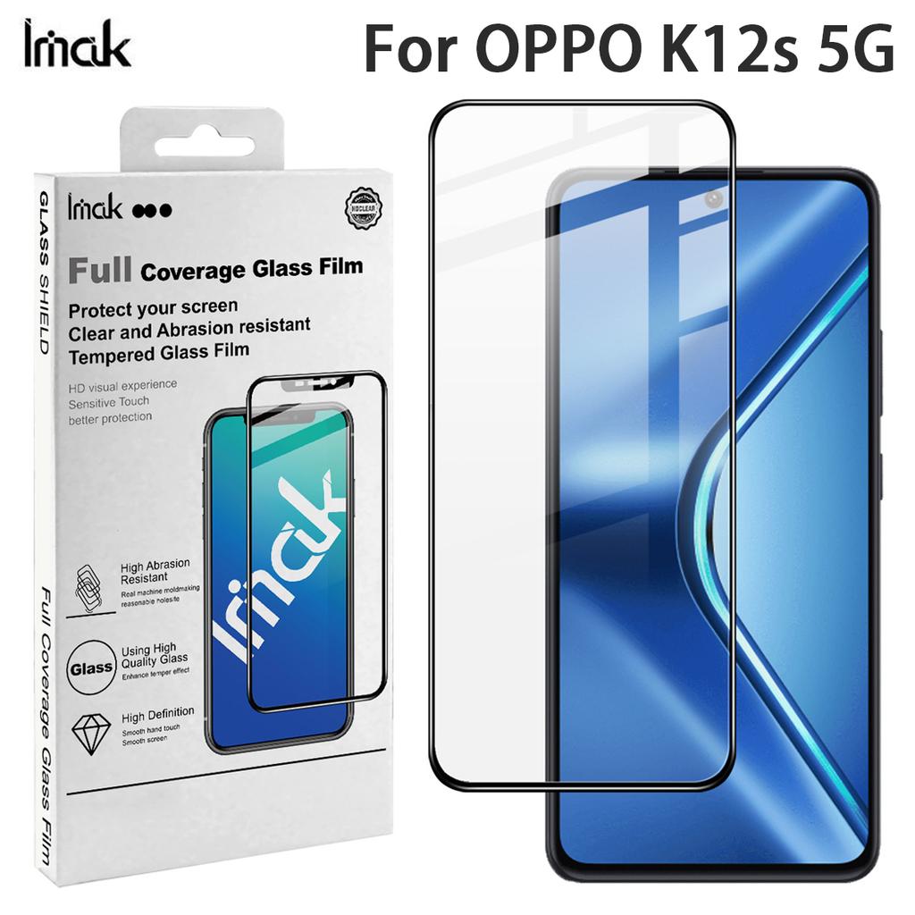 For OPPO K12s 5G Glass IMAK Full Coverage Tempered Glass Film Pro+ Series