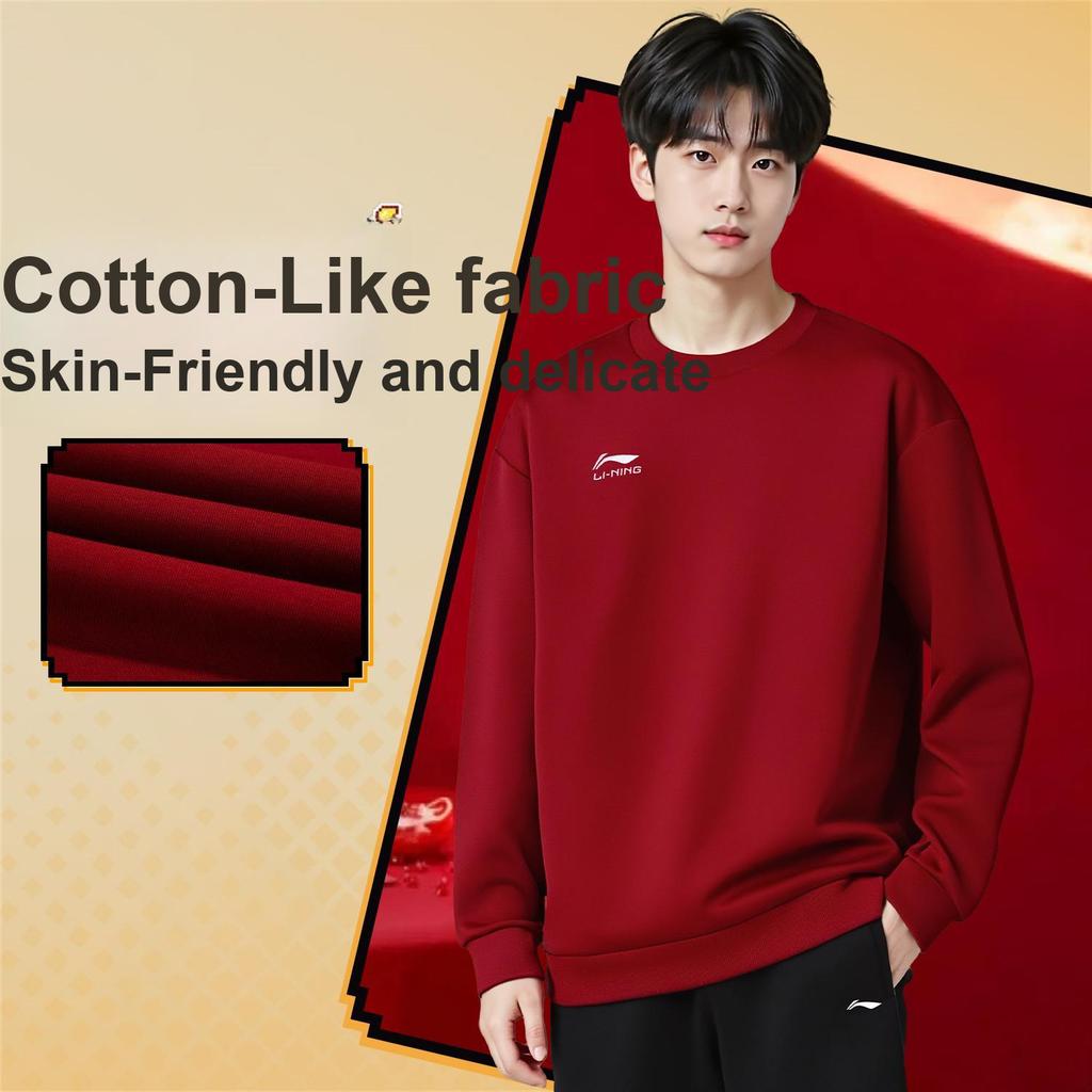 Li-Ning Lässiges Einfaches Vielseitiges Rundhals-Sweatshirt mit Buchstabenprint Locker Bequem Herren sweatshirt AWDVG85-4