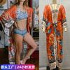 Women Floral Print Kimono Cover Up Boho Long Sleeve Sheer Beach Kimono with Belt