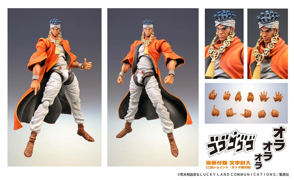 Super pohyblivá figurka Bizarre Adventure Part 150mm malovaná pohyblivá figurka "JoJo's 3" "Muhammad Abdul" cca. PVC&ABS&nylon
