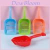 Pet Cleaning Supplies Cat Litter Shovel Durable Plastic Grid Cat Litter Scoop