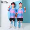 Kids Soccer Uniform Set Gradient Print Performance Jersey Short Sleeve Kit Training Match