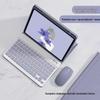 Compatible Protective Leather Case with Bluetooth Keyboard for iPad 11th Gen A16 Tablet - Spanish Layout.
