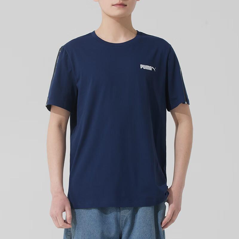 Puma Casual Breathable Running Training Crew Neck Short Sleeve T-Shirt Men Tops Blue 692484-14