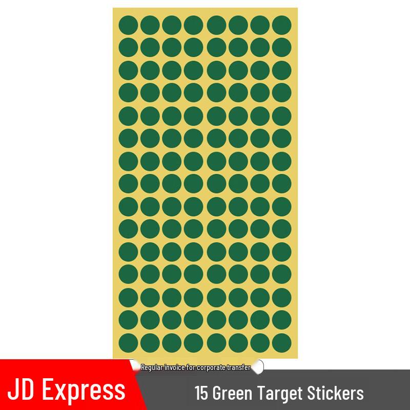 

Feng Rong Round Target Patch Stickers