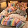 Winter Plush Duvet Cover Set: Double-Sided Flannel & Coral Fleece, Warm 4-Piece Bedding for Dorms