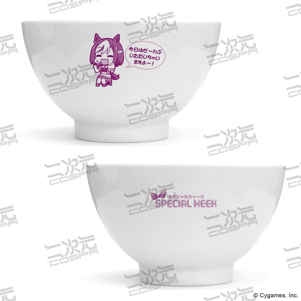 COSPA Uma Musume Pretty Derby Special Week x Ceramic Bowl, Approx. 14 H8.5cm,