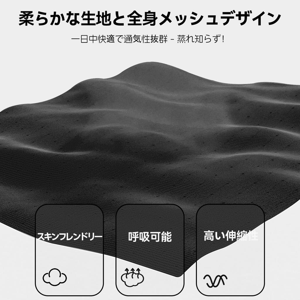 Cofoe Posture Support Belt, Back Support, Easy to Put On and Take Off, Lightweight, Adjustable, Stretchy, Transforms Slouching into Beautiful Posture,